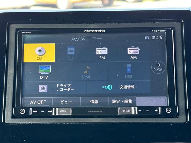 Ｇ・Ｌターボホンダセンシング　禁煙車　カロッツェリアＳＤナビ　バックカメラ　ＤＶＤ　ＣＤ　ＴＶ　ＵＳＢ　ドラレコ　ＥＴＣ　レーダークルーズ　レーンキープ　衝突軽減ブレーキ　ＥＴＣ　両側自動スライドドア　純正エアロ・アルミ　エンジンプッシュスタート　セキュリティー(27枚目)