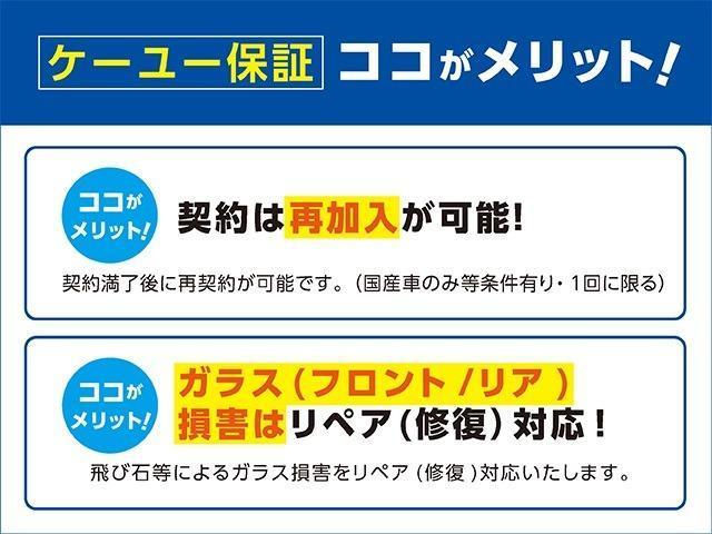 ２．５Ｚ　Ａエディション　後期　トヨタセーフティセンス　禁煙　ツインサンルーフ　アルパイン１１インチナビ　フリップダウンモニター　フルセグＴＶ　Ｂｌｕｅｔｏｏｔｈ　バックカメラ　ＥＴＣ　デジタルインナーミラー　衝突被害軽減ブレーキ　両側電動スライドドア(65枚目)