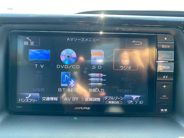 Ｘ　８人乗り　禁煙車　アルパインＳＤナビ　フルセグＴＶ　バックカメラ　ブルートゥース　ドラレコ　ビルトインＥＴＣ　ＬＥＤオートライト　両側自動スライドドア　ウインカー付電格ミラー　オートエアコン　アイドリングＳＴＯＰ　スマートキー　セキュリティー　ＴＲＣ(30枚目)