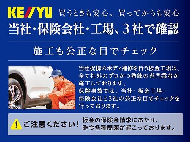 ＧエアロＨＤＤナビパッケージ　後席フリップダウンモニター　【秦野仕入】下取直販車　両側自動スライドドア　ドラレコ　オートエアコン　バックカメラ　ＤＶＤ　ＥＴＣ　ＴＶ　ＨＩＤライト　フォグランプ　ウインカー付き電格ミラー　リヤスポイラー　Ｗエアバック　ＡＢＳ(38枚目)