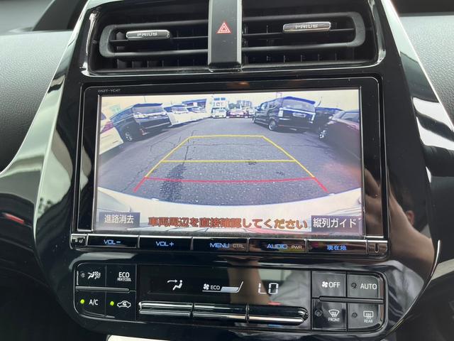 プリウス Ｓセーフティプラス　禁煙車　１オーナー　純正９型ナビ　ＴＶ　ＤＶＤ　バックカメラ　フルセグＴＶ　ＳＤ録音　ブルートゥース　コーナーセンサー　モデリスタアルミ　衝突軽減ブレーキ　レーダークルーズ　パーキングサポート　ＥＴＣ　ＬＥＤライト　フォグランプ　ＴＲＣ（34枚目）