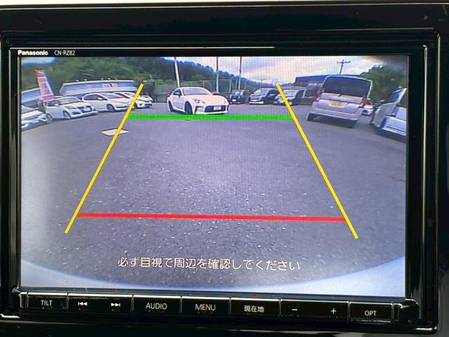 ワゴンＲスティングレー ハイブリッドＴ　ターボ　純正８型ナビ　ＤＶＤ　バックカメラ　ＣＤ　ブルートゥース　フルセグＴＶ　クルーズコントロール　パドルシフト　オートエアコン　前後ドラレコ　衝突軽減ブレーキ　レーンキープ　アイドリングＳＴＯＰ　純正エアロ・アルミ　ウインカーミラー　ＡＢＳ（27枚目）