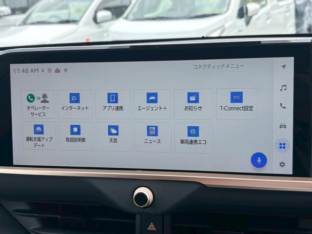 クラウンスポーツ Ｚ　禁煙車　１オーナー　ムーンルーフ　モデリスタフルエアロ　ボディーダンパー　アラウンドビュー　デジタルインナーミラー　パワーレザーシート　ＥＴＣ２．０　クルコン　電動リアゲート　シートエアコン（33枚目）