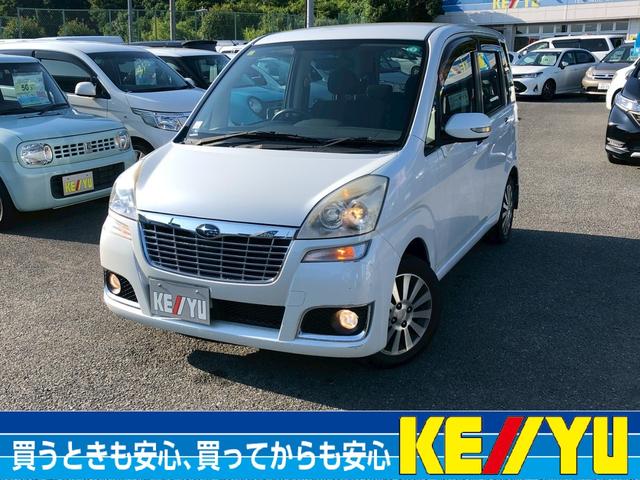 ステラ リベスタ　禁煙　ウインカー付電格ミラー　Ｗエアバック　ＡＢＳ　キーレス　革巻きステアリング　バニティミラー　電動格納ミラー　オーディオ　ＣＤ　ラジオ　ＡＵＸ　ヘットライトレベライザー　パワステ　ベンチシート　ドリンクホルダー　アームレスト　フォグ　バイザー（3枚目）