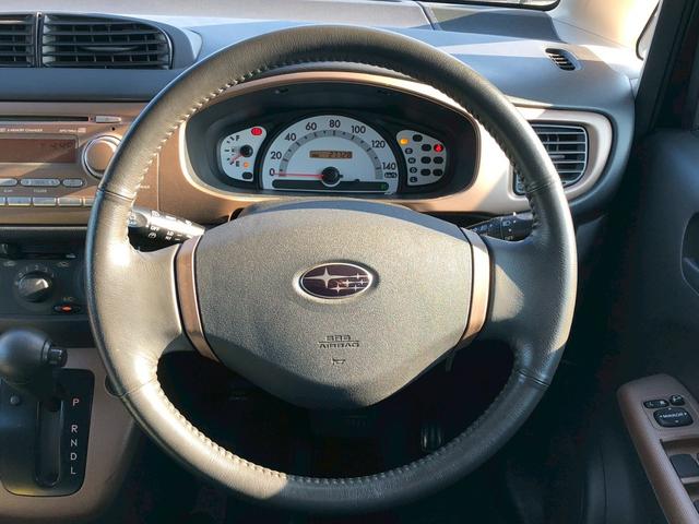 ステラ リベスタ　禁煙　ウインカー付電格ミラー　Ｗエアバック　ＡＢＳ　キーレス　革巻きステアリング　バニティミラー　電動格納ミラー　オーディオ　ＣＤ　ラジオ　ＡＵＸ　ヘットライトレベライザー　パワステ　ベンチシート　ドリンクホルダー　アームレスト　フォグ　バイザー（12枚目）