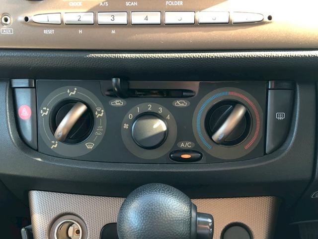 ステラ リベスタ　禁煙　ウインカー付電格ミラー　Ｗエアバック　ＡＢＳ　キーレス　革巻きステアリング　バニティミラー　電動格納ミラー　オーディオ　ＣＤ　ラジオ　ＡＵＸ　ヘットライトレベライザー　パワステ　ベンチシート　ドリンクホルダー　アームレスト　フォグ　バイザー（28枚目）