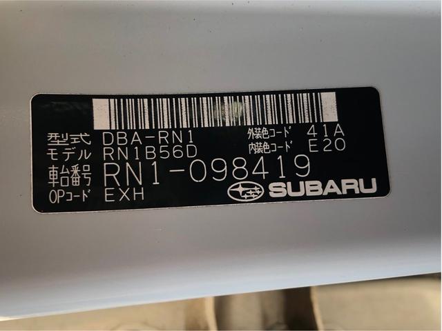 ステラ リベスタ　禁煙　ウインカー付電格ミラー　Ｗエアバック　ＡＢＳ　キーレス　革巻きステアリング　バニティミラー　電動格納ミラー　オーディオ　ＣＤ　ラジオ　ＡＵＸ　ヘットライトレベライザー　パワステ　ベンチシート　ドリンクホルダー　アームレスト　フォグ　バイザー（41枚目）