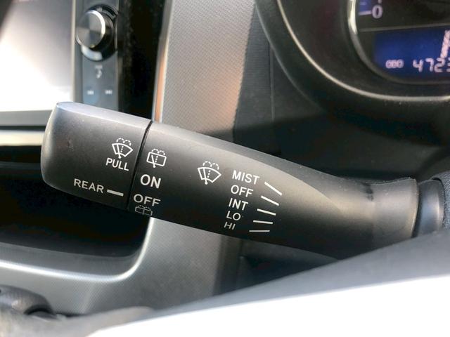 ムーヴ カスタム　ＲＳ　禁煙車　純正７インチナビ　ラジオ　ＣＤ　ＤＶＤ　アインドリングストップ　ＥＴＣ　電格ミラー　純正アルミ　プッシュストップ　スマートキー　フロアマット　サイドバイザー　シガーソケット　集中ドアロック（25枚目）