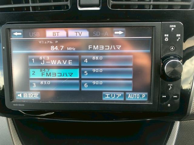 ムーヴ カスタム　ＲＳ　禁煙車　純正７インチナビ　ラジオ　ＣＤ　ＤＶＤ　アインドリングストップ　ＥＴＣ　電格ミラー　純正アルミ　プッシュストップ　スマートキー　フロアマット　サイドバイザー　シガーソケット　集中ドアロック（31枚目）