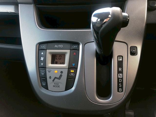 ムーヴ カスタム　ＲＳ　禁煙車　純正７インチナビ　ラジオ　ＣＤ　ＤＶＤ　アインドリングストップ　ＥＴＣ　電格ミラー　純正アルミ　プッシュストップ　スマートキー　フロアマット　サイドバイザー　シガーソケット　集中ドアロック（33枚目）