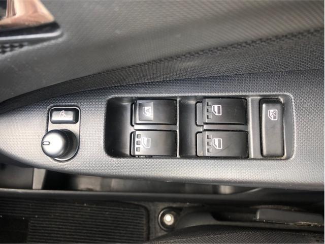 ムーヴ カスタム　ＲＳ　禁煙車　純正７インチナビ　ラジオ　ＣＤ　ＤＶＤ　アインドリングストップ　ＥＴＣ　電格ミラー　純正アルミ　プッシュストップ　スマートキー　フロアマット　サイドバイザー　シガーソケット　集中ドアロック（35枚目）