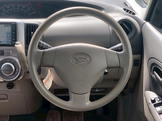タント Ｘリミテッド　禁煙車　純正７インチナビ　ワンセグ　ＣＤ　ＡＵＸ　バックカメラ　ラジオ　片側自動スライドドア　ＥＴＣ　プッシュスタート　スマートキー　ヘッドライトレベライザー　電格ミラー　オートエアコン（23枚目）