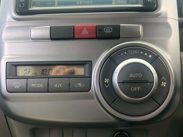 タント Ｘリミテッド　禁煙車　純正７インチナビ　ワンセグ　ＣＤ　ＡＵＸ　バックカメラ　ラジオ　片側自動スライドドア　ＥＴＣ　プッシュスタート　スマートキー　ヘッドライトレベライザー　電格ミラー　オートエアコン（32枚目）