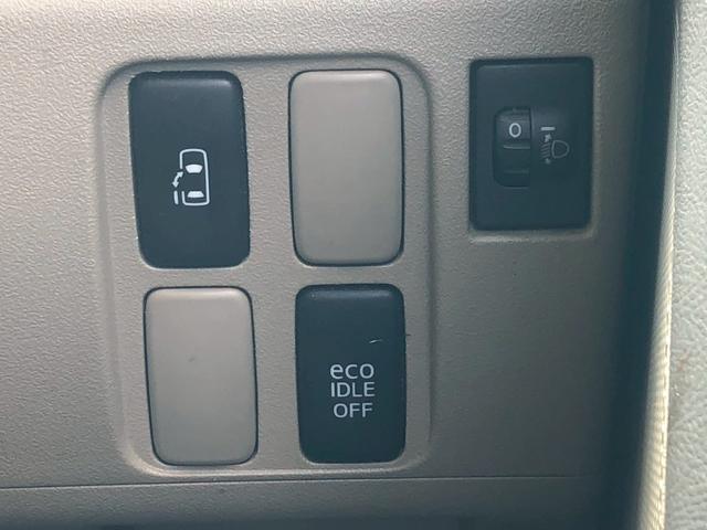 タント Ｘリミテッド　禁煙車　純正７インチナビ　ワンセグ　ＣＤ　ＡＵＸ　バックカメラ　ラジオ　片側自動スライドドア　ＥＴＣ　プッシュスタート　スマートキー　ヘッドライトレベライザー　電格ミラー　オートエアコン（33枚目）