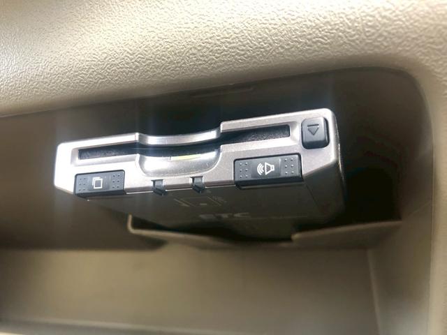タント Ｘリミテッド　禁煙車　純正７インチナビ　ワンセグ　ＣＤ　ＡＵＸ　バックカメラ　ラジオ　片側自動スライドドア　ＥＴＣ　プッシュスタート　スマートキー　ヘッドライトレベライザー　電格ミラー　オートエアコン（36枚目）