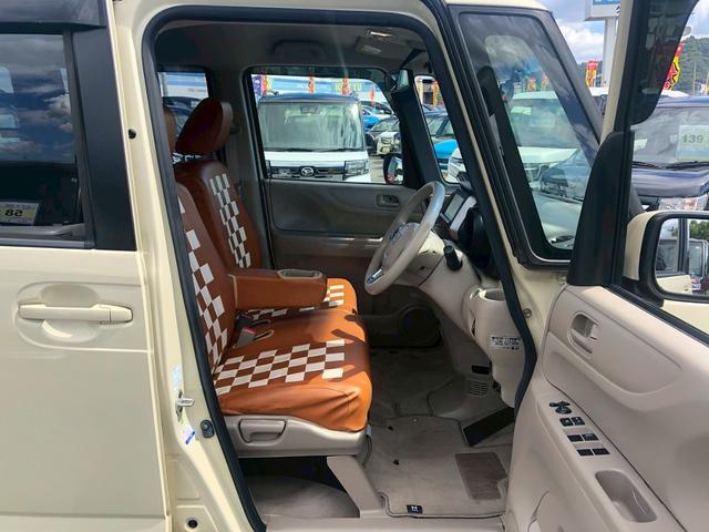 Ｎ－ＢＯＸ Ｇ・Ｌパッケージ　禁煙車　社外７インチＳＤナビ　バックカメラ　ＣＤ　ＤＶＤ　ラジオ　フルセグ　Ｂｌｕｅｔｏｏｔｈ　ドラレコ前後　ステアリングリモコン　左側自動スライドドア　ＥＴＣ　スマートキー　プッシュスタート（12枚目）