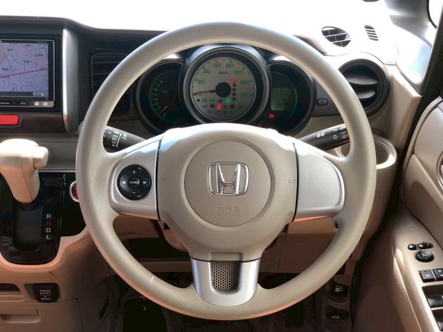 Ｎ－ＢＯＸ Ｇ・Ｌパッケージ　禁煙車　社外７インチＳＤナビ　バックカメラ　ＣＤ　ＤＶＤ　ラジオ　フルセグ　Ｂｌｕｅｔｏｏｔｈ　ドラレコ前後　ステアリングリモコン　左側自動スライドドア　ＥＴＣ　スマートキー　プッシュスタート（22枚目）