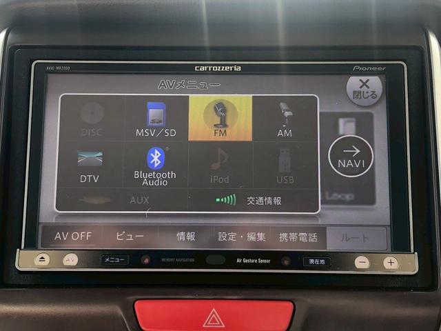 Ｎ－ＢＯＸ Ｇ・Ｌパッケージ　禁煙車　社外７インチＳＤナビ　バックカメラ　ＣＤ　ＤＶＤ　ラジオ　フルセグ　Ｂｌｕｅｔｏｏｔｈ　ドラレコ前後　ステアリングリモコン　左側自動スライドドア　ＥＴＣ　スマートキー　プッシュスタート（28枚目）