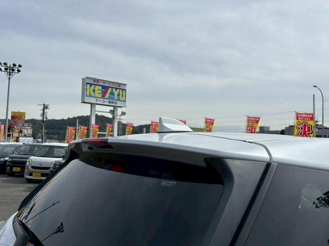 ライズ Ｚ　禁煙車　置くだけ充電　社外９インチＳＤナビ　フルセグ　バックカメラ　Ｂｌｕｅｔｏｏｔｈ　前後ドライブレコーダー　ＥＴＣ２．０　シートヒーター　レーダークルコン　コーナーセンサー　ＣＤ　ＤＶＤ（46枚目）