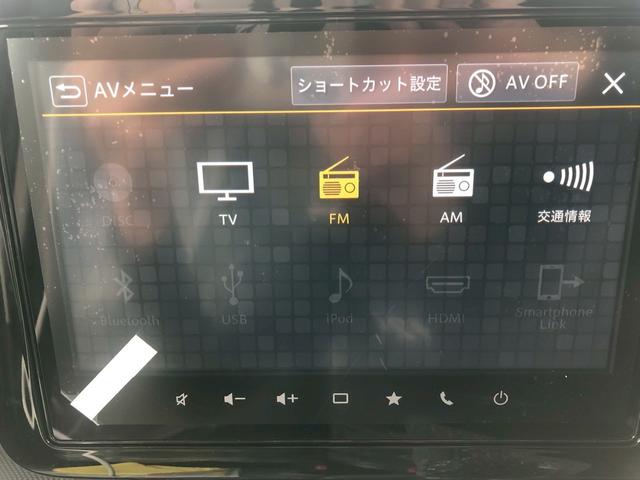 スペーシアギア ハイブリッドＸＺ　ターボ　届出済未使用車　全方位カメラ　純正９型ナビ　フルセグＴＶ　衝突軽減ブレーキ　レーンキープ　レーダークルーズ　ハンドル＆シートヒーター　後席サーキュレーター　両側自動スライド　コーナーセンサー　ウインカー付き電格ミラー　ルーフレール（26枚目）