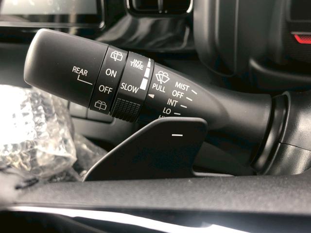 スペーシアギア ハイブリッドＸＺ　ターボ　届出済未使用車　全方位カメラ　純正９型ナビ　フルセグＴＶ　衝突軽減ブレーキ　レーンキープ　レーダークルーズ　ハンドル＆シートヒーター　後席サーキュレーター　両側自動スライド　コーナーセンサー　ウインカー付き電格ミラー　ルーフレール（33枚目）