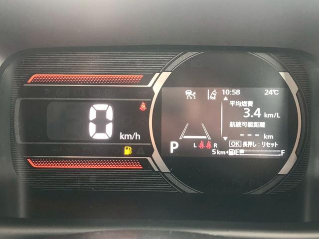 スペーシアギア ハイブリッドＸＺ　ターボ　届出済未使用車　全方位カメラ　純正９型ナビ　フルセグＴＶ　衝突軽減ブレーキ　レーンキープ　レーダークルーズ　ハンドル＆シートヒーター　後席サーキュレーター　両側自動スライド　コーナーセンサー　ウインカー付き電格ミラー　ルーフレール（34枚目）