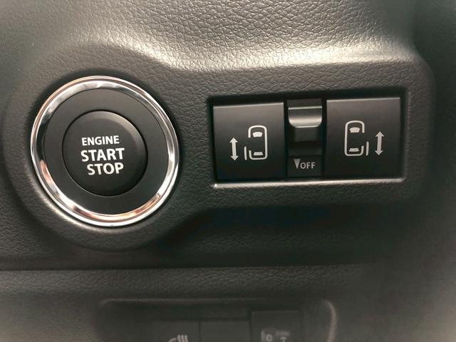 スペーシアギア ハイブリッドＸＺ　ターボ　届出済未使用車　全方位カメラ　純正９型ナビ　フルセグＴＶ　衝突軽減ブレーキ　レーンキープ　レーダークルーズ　ハンドル＆シートヒーター　後席サーキュレーター　両側自動スライド　コーナーセンサー　ウインカー付き電格ミラー　ルーフレール（38枚目）