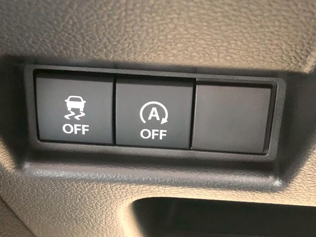 スペーシアギア ハイブリッドＸＺ　ターボ　届出済未使用車　全方位カメラ　純正９型ナビ　フルセグＴＶ　衝突軽減ブレーキ　レーンキープ　レーダークルーズ　ハンドル＆シートヒーター　後席サーキュレーター　両側自動スライド　コーナーセンサー　ウインカー付き電格ミラー　ルーフレール（40枚目）