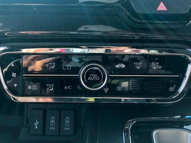 Ｎ－ＢＯＸカスタム Ｇ・Ｌターボホンダセンシング　禁煙車　４ＷＤ　純正ＯＰ８型ナビ　ブルートゥース　バックカメラ　レーダークルコン　パドルシフト　リア両側電動スライドドア　デジタルインナーミラー　ＥＴＣ　スマートキー　車線逸脱警告　後席サンシェード（33枚目）