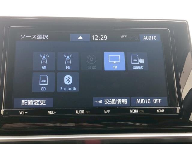 ライズ Ｚ　ハイブリット　モデリスタフルエアロ　純正９型ナビ　ＴＶ　ＤＶＤ　ＣＤ　ブルートゥース　バックカメラ　衝突軽減ブレーキ　クルーズコントロール　ＥＴＣ２．０　シートヒーター　ＵＳＢ　ＬＥＤライト　フォグ　コーナーセンサー　ウインカーミラー　純正１７インチアルミ（27枚目）