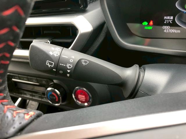 ライズ Ｚ　ハイブリット　モデリスタフルエアロ　純正９型ナビ　ＴＶ　ＤＶＤ　ＣＤ　ブルートゥース　バックカメラ　衝突軽減ブレーキ　クルーズコントロール　ＥＴＣ２．０　シートヒーター　ＵＳＢ　ＬＥＤライト　フォグ　コーナーセンサー　ウインカーミラー　純正１７インチアルミ（31枚目）