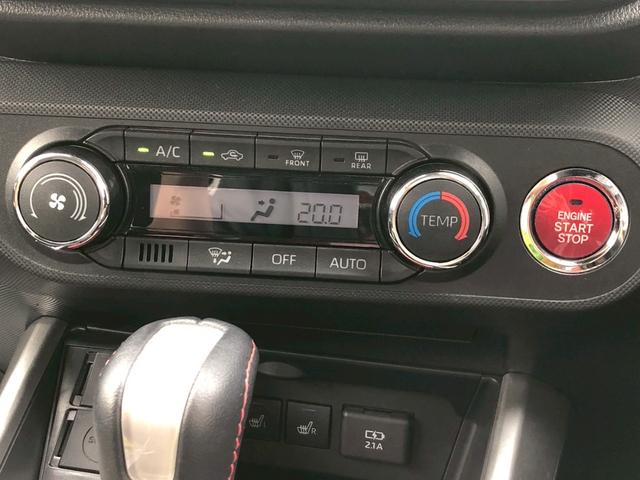 ライズ Ｚ　ハイブリット　モデリスタフルエアロ　純正９型ナビ　ＴＶ　ＤＶＤ　ＣＤ　ブルートゥース　バックカメラ　衝突軽減ブレーキ　クルーズコントロール　ＥＴＣ２．０　シートヒーター　ＵＳＢ　ＬＥＤライト　フォグ　コーナーセンサー　ウインカーミラー　純正１７インチアルミ（33枚目）