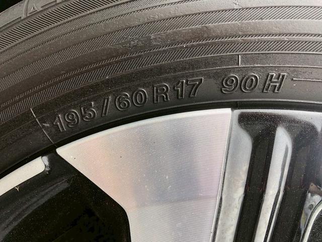 ライズ Ｚ　ハイブリット　モデリスタフルエアロ　純正９型ナビ　ＴＶ　ＤＶＤ　ＣＤ　ブルートゥース　バックカメラ　衝突軽減ブレーキ　クルーズコントロール　ＥＴＣ２．０　シートヒーター　ＵＳＢ　ＬＥＤライト　フォグ　コーナーセンサー　ウインカーミラー　純正１７インチアルミ（58枚目）
