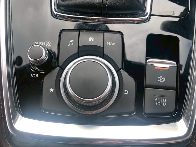 ＣＸ－８ ＸＤプロアクティブ　Ｓパッケージ　ディーゼルターボ　禁煙車　ブルートゥース　フルセグＴＶ　ＤＶＤ　ＵＳＢ　全方位カメラ　レーダークルーズ　アイドリングＳＴＯＰ　衝突軽減ブレーキ　レーンキープ　本革シート　前後ドラレコ　ＥＴＣ　ＬＥＤ　ブラインドスポットモニター（39枚目）