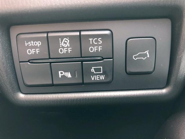 ＣＸ－８ ＸＤプロアクティブ　Ｓパッケージ　ディーゼルターボ　禁煙車　ブルートゥース　フルセグＴＶ　ＤＶＤ　ＵＳＢ　全方位カメラ　レーダークルーズ　アイドリングＳＴＯＰ　衝突軽減ブレーキ　レーンキープ　本革シート　前後ドラレコ　ＥＴＣ　ＬＥＤ　ブラインドスポットモニター（40枚目）