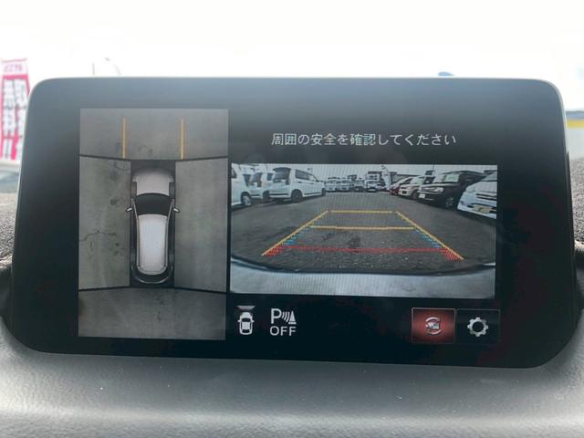 ＣＸ－８ ＸＤプロアクティブ　Ｓパッケージ　ディーゼルターボ　禁煙車　ブルートゥース　フルセグＴＶ　ＤＶＤ　ＵＳＢ　全方位カメラ　レーダークルーズ　アイドリングＳＴＯＰ　衝突軽減ブレーキ　レーンキープ　本革シート　前後ドラレコ　ＥＴＣ　ＬＥＤ　ブラインドスポットモニター（41枚目）
