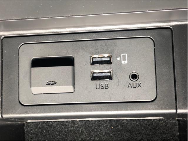 ＣＸ－８ ＸＤプロアクティブ　Ｓパッケージ　ディーゼルターボ　禁煙車　ブルートゥース　フルセグＴＶ　ＤＶＤ　ＵＳＢ　全方位カメラ　レーダークルーズ　アイドリングＳＴＯＰ　衝突軽減ブレーキ　レーンキープ　本革シート　前後ドラレコ　ＥＴＣ　ＬＥＤ　ブラインドスポットモニター（43枚目）