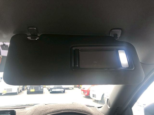 ＣＸ－８ ＸＤプロアクティブ　Ｓパッケージ　ディーゼルターボ　禁煙車　ブルートゥース　フルセグＴＶ　ＤＶＤ　ＵＳＢ　全方位カメラ　レーダークルーズ　アイドリングＳＴＯＰ　衝突軽減ブレーキ　レーンキープ　本革シート　前後ドラレコ　ＥＴＣ　ＬＥＤ　ブラインドスポットモニター（44枚目）