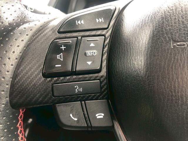 デミオ ＸＤ　ディーゼルターボ　１オーナー　禁煙車　純正ＳＤナビ　バックカメラ　ブルートゥース　クルーズコントロール　アイドリングＳＴＯＰ　シートヒーター　ＥＴＣ　ＬＥＤライト　純正１５インチアルミ　スマートキー　ステアスイッチ　革巻きステア　Ｗエアバック　ＡＢＳ（30枚目）