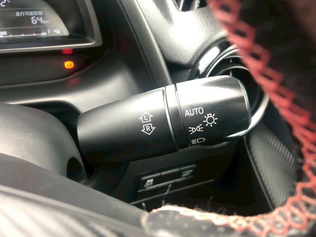 デミオ ＸＤ　ディーゼルターボ　１オーナー　禁煙車　純正ＳＤナビ　バックカメラ　ブルートゥース　クルーズコントロール　アイドリングＳＴＯＰ　シートヒーター　ＥＴＣ　ＬＥＤライト　純正１５インチアルミ　スマートキー　ステアスイッチ　革巻きステア　Ｗエアバック　ＡＢＳ（33枚目）