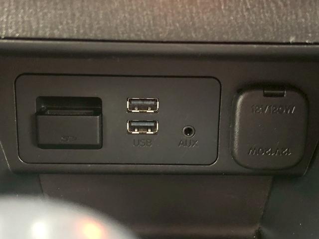 デミオ ＸＤ　ディーゼルターボ　１オーナー　禁煙車　純正ＳＤナビ　バックカメラ　ブルートゥース　クルーズコントロール　アイドリングＳＴＯＰ　シートヒーター　ＥＴＣ　ＬＥＤライト　純正１５インチアルミ　スマートキー　ステアスイッチ　革巻きステア　Ｗエアバック　ＡＢＳ（35枚目）