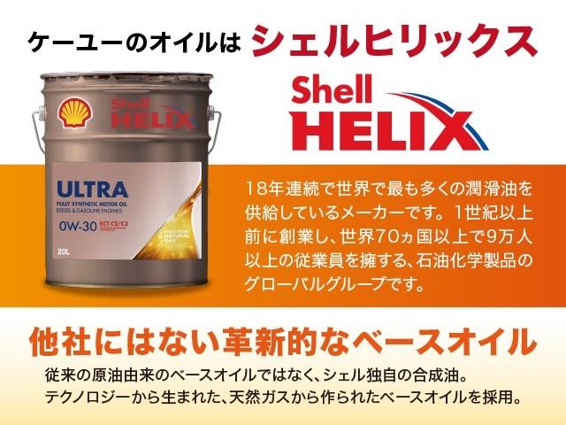 デミオ ＸＤ　ディーゼルターボ　１オーナー　禁煙車　純正ＳＤナビ　バックカメラ　ブルートゥース　クルーズコントロール　アイドリングＳＴＯＰ　シートヒーター　ＥＴＣ　ＬＥＤライト　純正１５インチアルミ　スマートキー　ステアスイッチ　革巻きステア　Ｗエアバック　ＡＢＳ（77枚目）