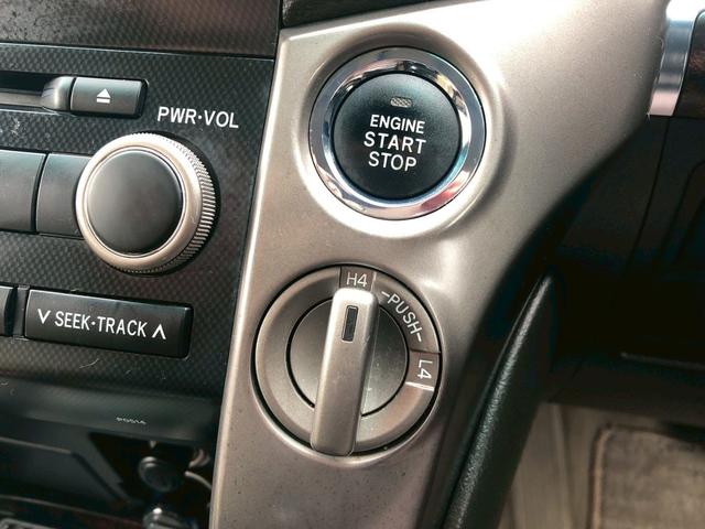 ランドクルーザー ＡＸ　Ｇセレクション　禁煙車　純正ＯＰＨＤＤナビ　バックカメラ　インナーミラー型ドラレコ前後　ＥＴＣ　ルーフキャリア　サイドカメラ　Ｒシートヒーター　電動シート　電動チルステ　スマートキー　クルコン　コーナーセンサー（37枚目）