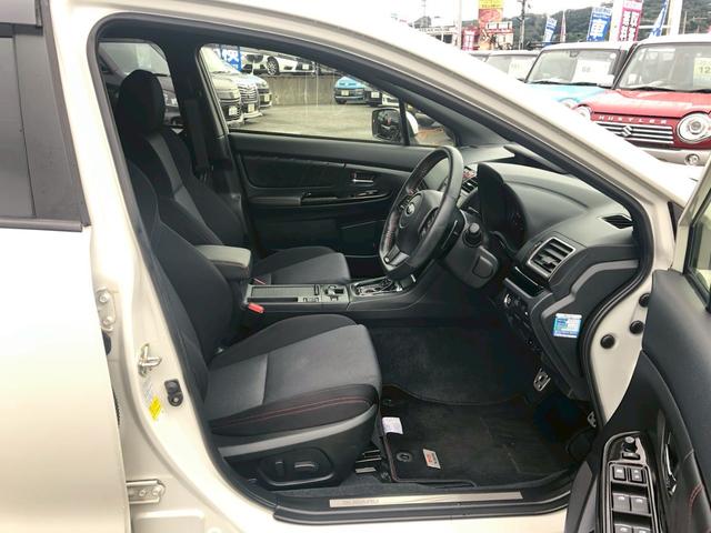 ＷＲＸ Ｓ４ ２．０ＧＴアイサイト　ターボ　純正８型ナビ　フルセグＴＶ　バックカメラ　ブルートゥース　ドラレコ　ＥＴＣ　パドルシフト　シートヒーター　レーダークルーズコントロール　ＬＥＤオートライト　コーナーセンサー　レーンキープ　スマートキー　ＴＲＣ　革巻きステア（15枚目）