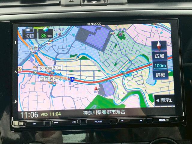 ＷＲＸ Ｓ４ ２．０ＧＴアイサイト　ターボ　純正８型ナビ　フルセグＴＶ　バックカメラ　ブルートゥース　ドラレコ　ＥＴＣ　パドルシフト　シートヒーター　レーダークルーズコントロール　ＬＥＤオートライト　コーナーセンサー　レーンキープ　スマートキー　ＴＲＣ　革巻きステア（28枚目）