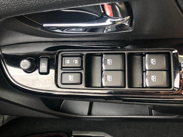ＷＲＸ Ｓ４ ２．０ＧＴアイサイト　ターボ　純正８型ナビ　フルセグＴＶ　バックカメラ　ブルートゥース　ドラレコ　ＥＴＣ　パドルシフト　シートヒーター　レーダークルーズコントロール　ＬＥＤオートライト　コーナーセンサー　レーンキープ　スマートキー　ＴＲＣ　革巻きステア（44枚目）