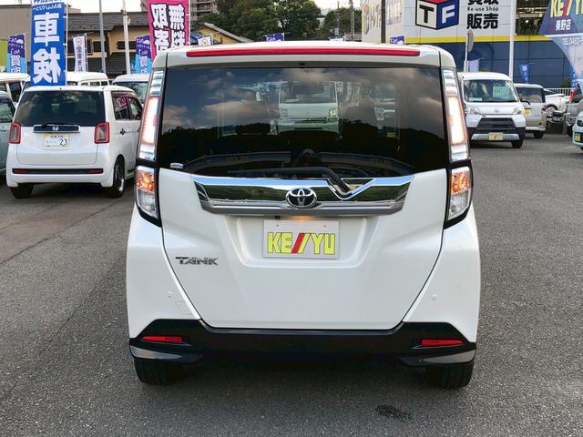 タンク カスタムG-T 禁煙車 純正OP9型ナビ ブルートゥース バックカメラ ドラレコ ETC リア両側電動スライドドア 後席サンシェード 後コーナーセンサー LED フォグ オートライト スマートキー プッシュスタート(9枚目)