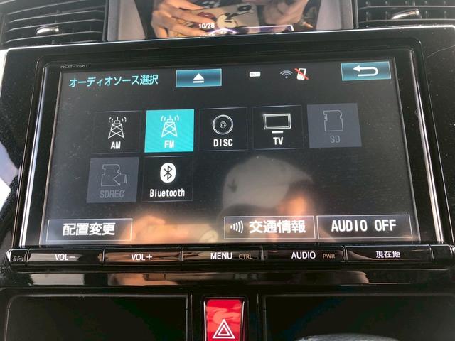 タンク カスタムG-T 禁煙車 純正OP9型ナビ ブルートゥース バックカメラ ドラレコ ETC リア両側電動スライドドア 後席サンシェード 後コーナーセンサー LED フォグ オートライト スマートキー プッシュスタート(25枚目)