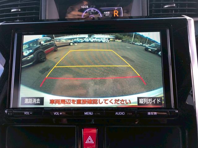 タンク カスタムG-T 禁煙車 純正OP9型ナビ ブルートゥース バックカメラ ドラレコ ETC リア両側電動スライドドア 後席サンシェード 後コーナーセンサー LED フォグ オートライト スマートキー プッシュスタート(26枚目)