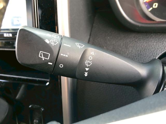 タンク カスタムG-T 禁煙車 純正OP9型ナビ ブルートゥース バックカメラ ドラレコ ETC リア両側電動スライドドア 後席サンシェード 後コーナーセンサー LED フォグ オートライト スマートキー プッシュスタート(29枚目)